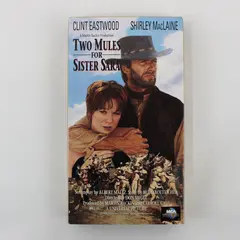 Two Mules for Sister Sara VHS 1969 Eastwood Shirley MacLaine MCA Universal