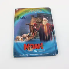 Noah the Musical DVD 1999, Sight & Sound Theatres, Special Features 