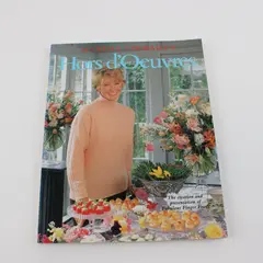 Vintage Martha Stewart's Hors d'Oeuvres 1984 First Edition Paperback Cookbook