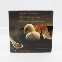 Culinary Tea Cynthia Gold Lise Stern 2010 Hardcover 100 vs 150 DJ Misprint
