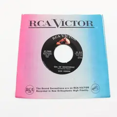 Don Gibson Sea of Heartbreak /I Think it's Best RCA Victor 7" Single 1961