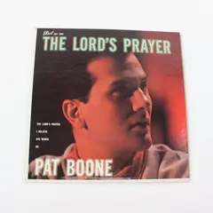 Pat Boone The Lord's Prayer Dot 7" Vinyl Record EPM-1140