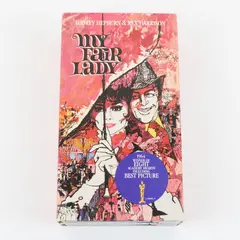 My Fair Lady 1964 Remastered 2-VHS Tapes Set, #7038 Audrey Hepburn/Rex Harrison 