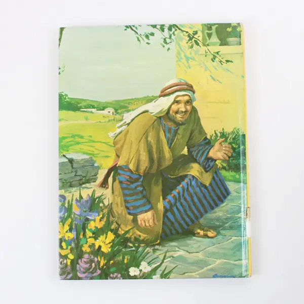 My Bible Friends Baby Moses Baby Jesus by Etta B Degering 1963 HC Ex-Library 