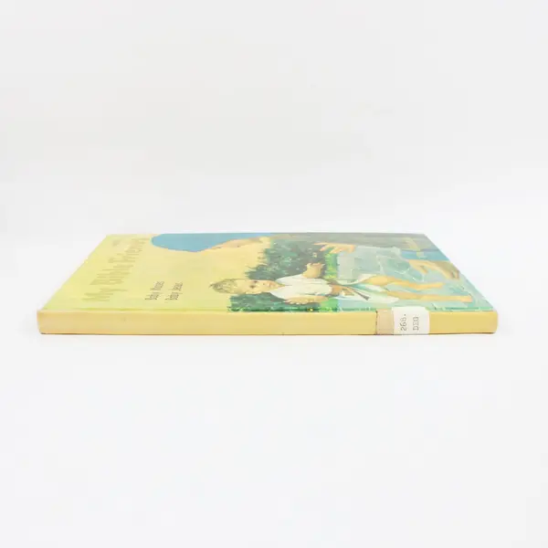 My Bible Friends Baby Moses Baby Jesus by Etta B Degering 1963 HC Ex-Library 