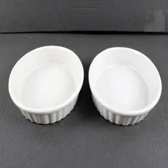 Corning Ware Set of 2 Oval White Ribbed Quiche Dishes 7 x 4.5 in