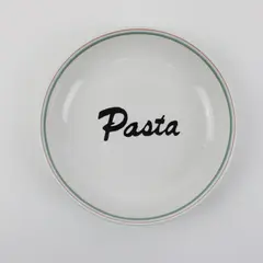 Housewares International Inc White Ceramic Pasta Bowl 8.5 Inch