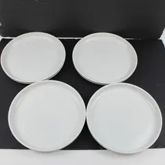 Set of 4 Better Homes & Gardens White Ceramic Dinner Plates Raised Rim