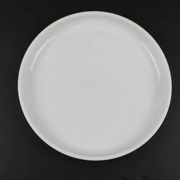Set of 4 Better Homes & Gardens White Ceramic Dinner Plates Raised Rim