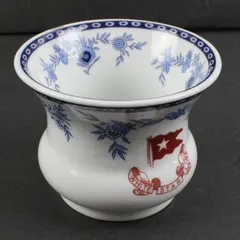 RMS Titanic Inc Titanic White Star Line Reproduction Ceramic Bowl Floral