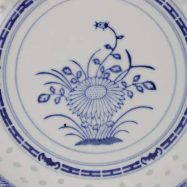 Vintage Blue White Porcelain Rice Grain Plate Hand Painted Floral Center