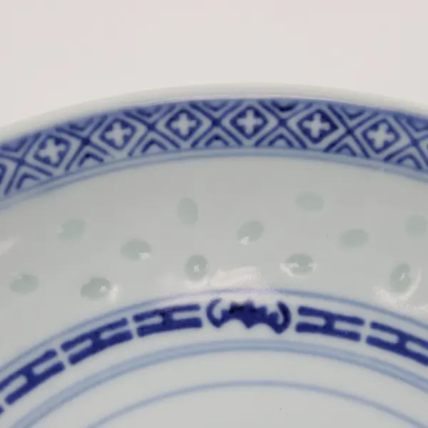 Vintage Blue White Porcelain Rice Grain Plate Hand Painted Floral Center
