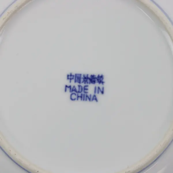 Vintage Blue White Porcelain Rice Grain Plate Hand Painted Floral Center