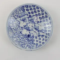 Blue and White Porcelain Plate East Asian Pattern 10.5in