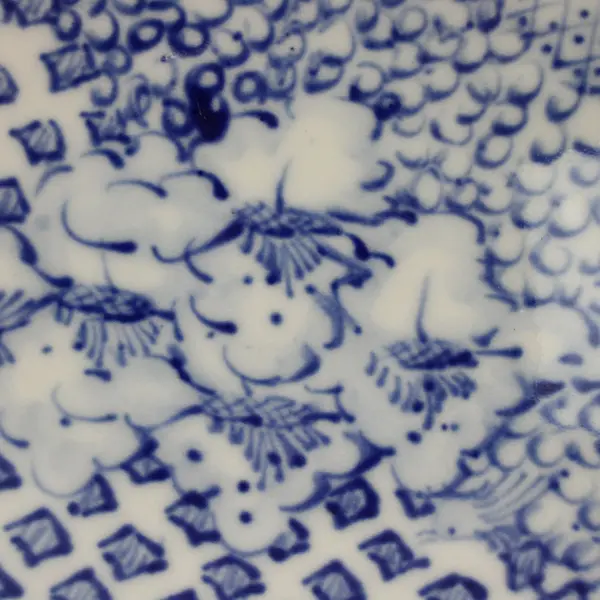 Blue and White Porcelain Plate East Asian Pattern 10.5in