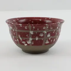 Small Red Ceramic Bowl White Speckled Blossom Geometric Grid Pattern