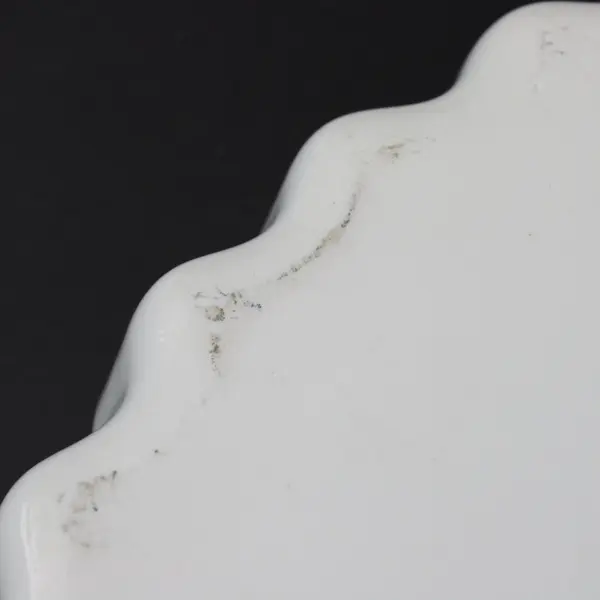 White Ceramic Fluted Quiche Tart Baking Dish 10.5 Inch