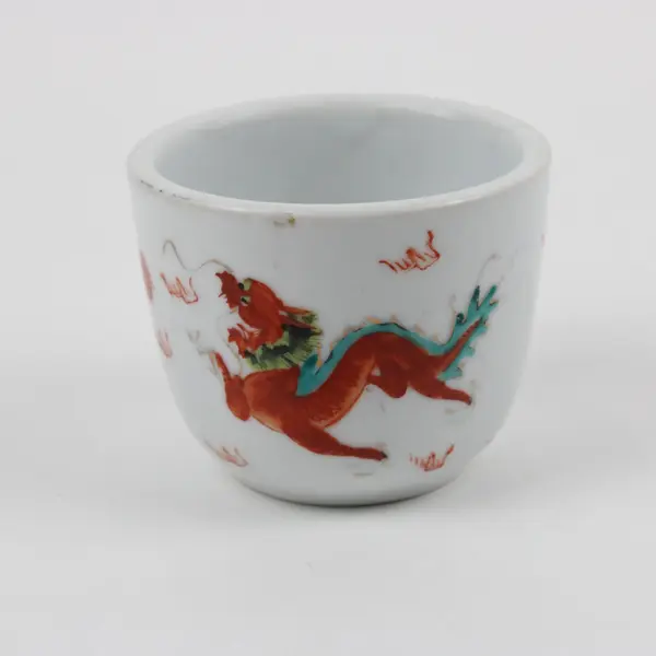 Chinese Porcelain Handleless Cup Red Green Dragon Made in China Collectible