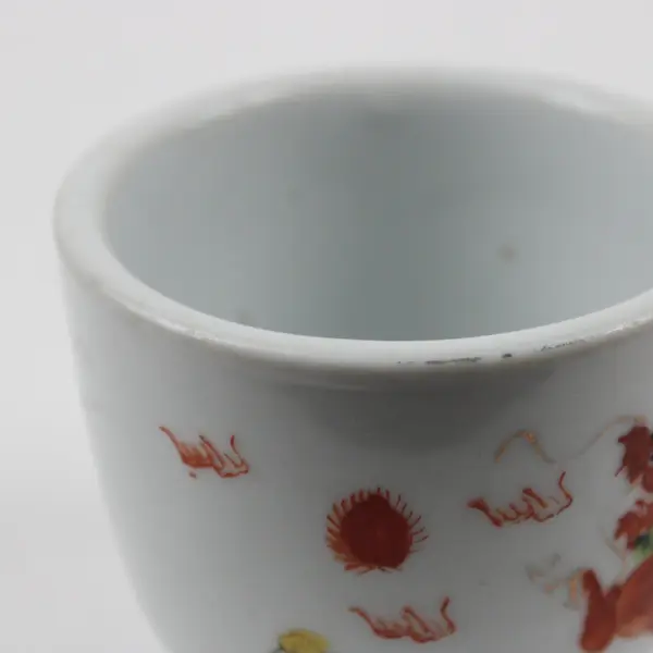 Chinese Porcelain Handleless Cup Red Green Dragon Made in China Collectible