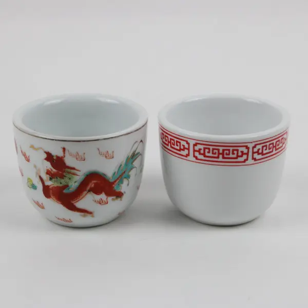 Lot of 2 Cathay Guoguang ST Marked Ceramic Porcelain Tea Cups Dragon Used
