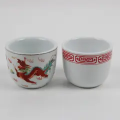 Lot of 2 Cathay Guoguang ST Marked Ceramic Porcelain Tea Cups Dragon Used