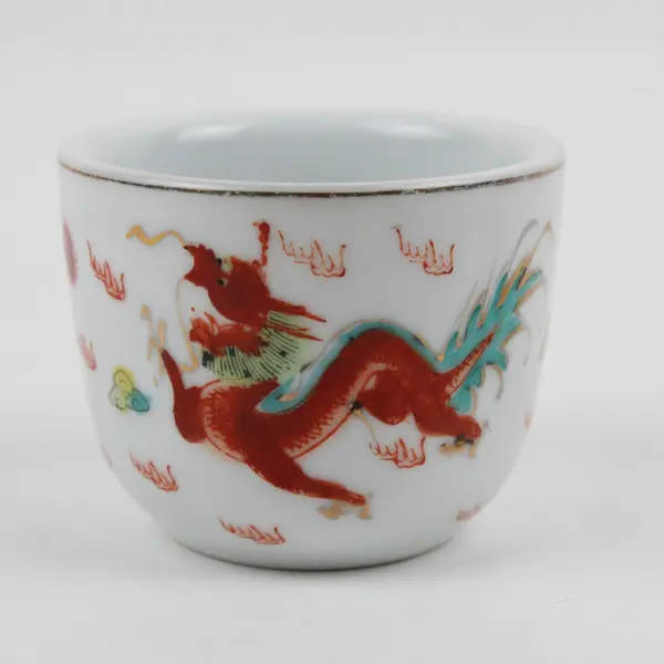 Lot of 2 Cathay Guoguang ST Marked Ceramic Porcelain Tea Cups Dragon Used