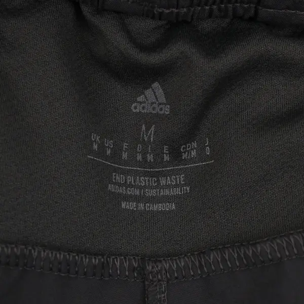 Adidas Men's Athletic Shorts Dark Gray Medium