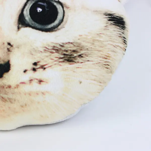 Realistic Cat Face Plush Pillow Cushion Stuffed Animal 12.25 x 9.25