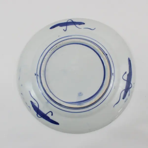 Vintage Japanese Imari Style Hand-Painted Floral Porcelain Plate 8"