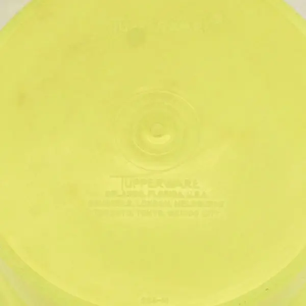 Tupperware 263-14 Yellow Food Storage Container with 238-27 Lid