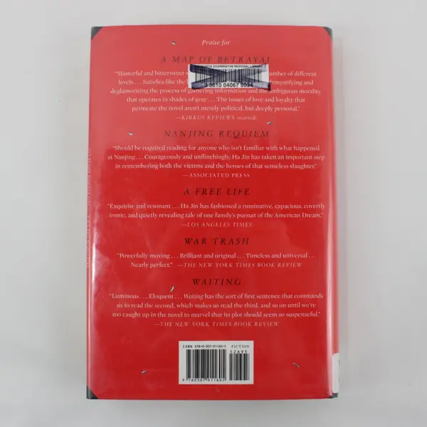 A Map of Betrayal Ha Jin Pantheon Books 2014