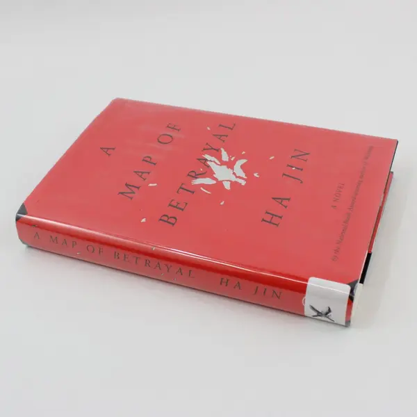 A Map of Betrayal Ha Jin Pantheon Books 2014