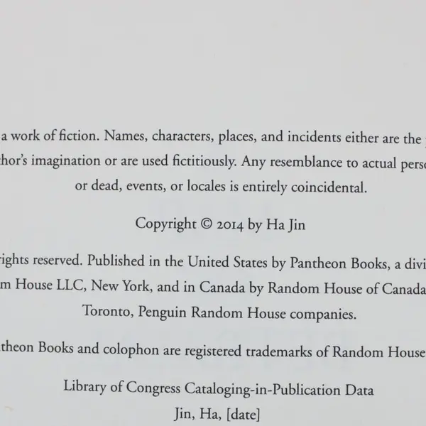 A Map of Betrayal Ha Jin Pantheon Books 2014