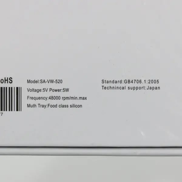 Intelligent Technology Automatic 360 Electric Toothbrush SA-VW-520 NIB