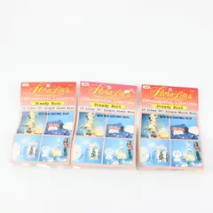Lot of 3 Flora Lites Battery Operated Steady Burn Ornamental Lights Green White