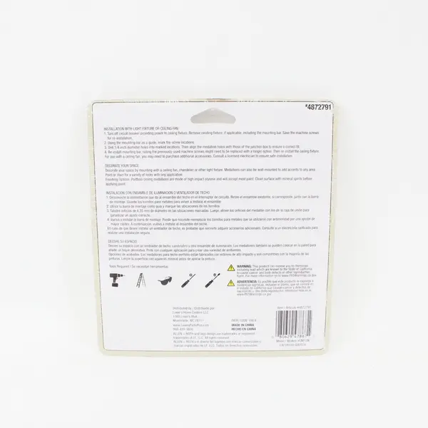 Allen + Roth 8-in White Round Ceiling Medallion