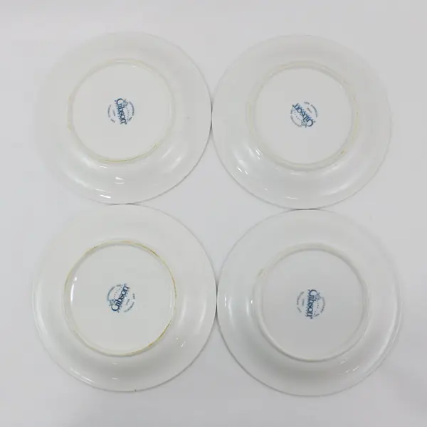 4 Gibson FOUR SEASONS Salad Dessert Plate 7.75" White Embossed Grapes 