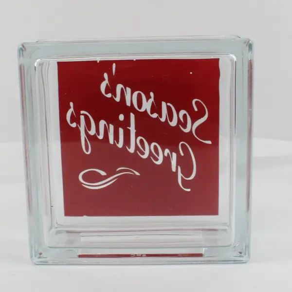 Season's Greetings Hollow Glass Box Holiday Lights Decor 7.5 Inch