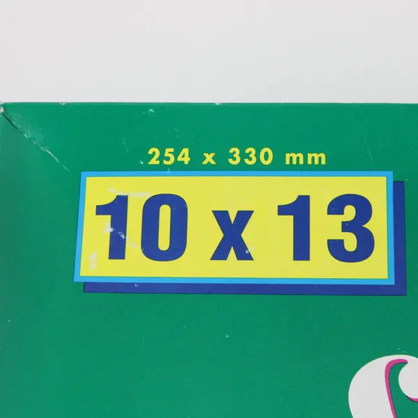Set of Quality Park Clasp Envelopes 10 x 13 Inch Document Mailers Incomplete Box