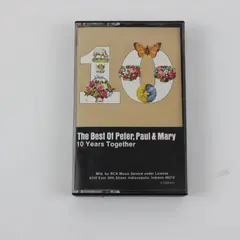 Peter, Paul & Mary The Best Of 10 Years Together Audio Cassette 1970, #M5 3105