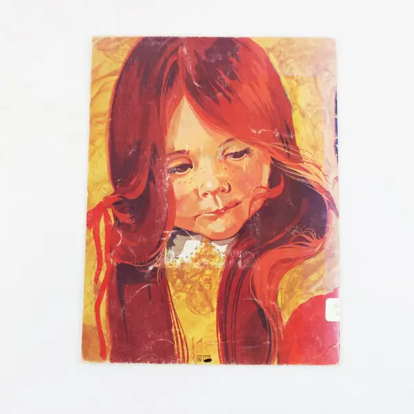 Standard ABC Book God's Gifts 1972 Paperback Ex-Library Wanda Hayes Florence