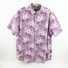 Van Heusen Air Classic Fit Men's White Purple Tropical Shirt Size XL/17-17.5