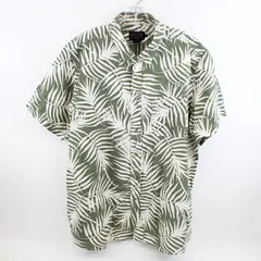 Pendleton Men's XL Green White Palm Leaf Print Short Sleeve Shirt 100% Cotton