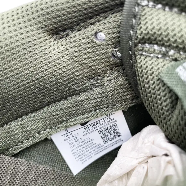 Nike Men's Dunk Low Cargo Khaki Pale Ivory Size 9 HF5441-102