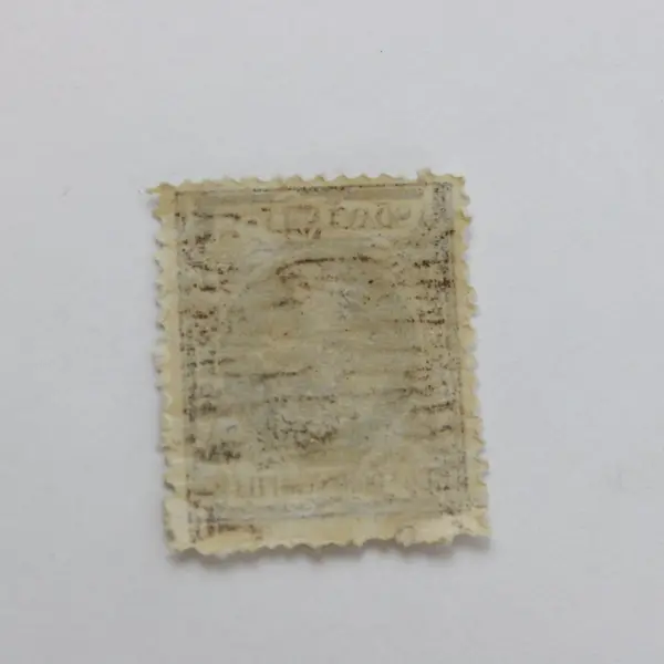 Philippines 1898-99 3 Centavos Mint Hinged Postage Stamp Scott #199