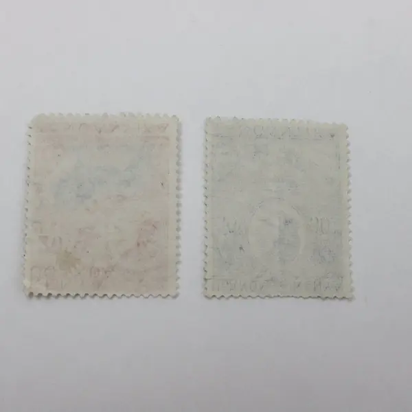 1954 Kenya Uganda Tanganyika Queen Elizabeth II Used Stamp Pair 30c Blue 20c