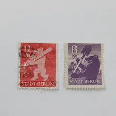Berlin Germany Stadt Berlin Stamp Pair 1945 Red Purple Cancelled