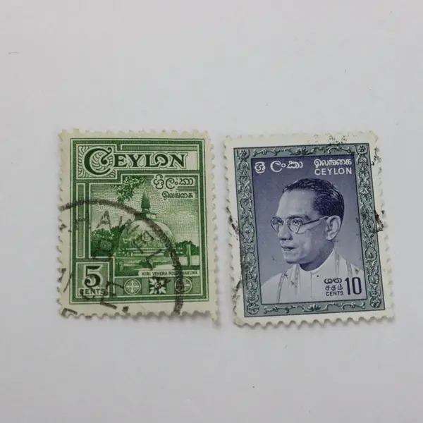 1950 Ceylon Sri Lanka Kiri Vehera 5c 10c Used Stamp Pair