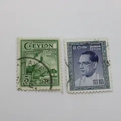 1950 Ceylon Sri Lanka Kiri Vehera 5c 10c Used Stamp Pair