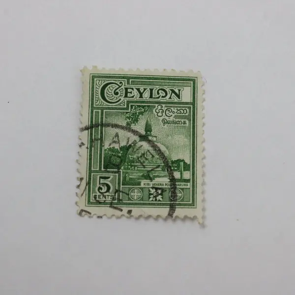 1950 Ceylon Sri Lanka Kiri Vehera 5c 10c Used Stamp Pair